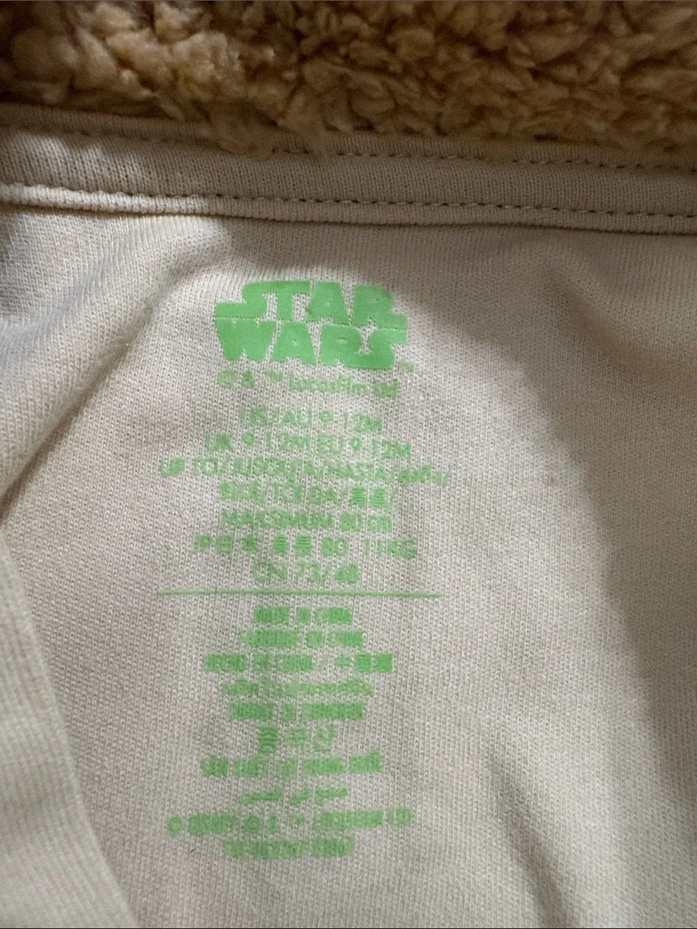 Disney baby yoda